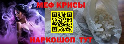 индика Дубна