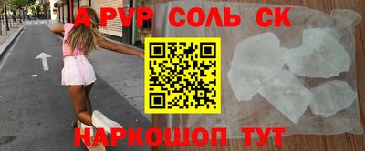 индика Дубна