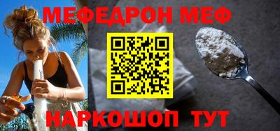 сатива Донецк