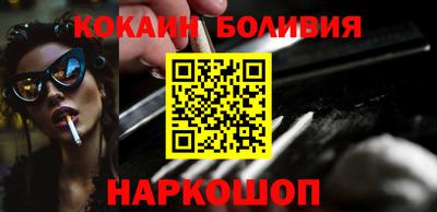 сатива Донецк