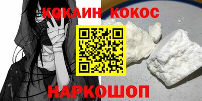 индика Дубна
