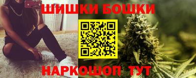 сатива Донецк