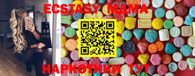 шишки Донской