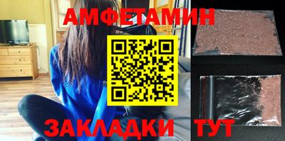шишки Донской