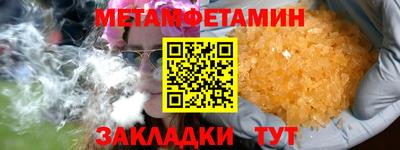 индика Дубна