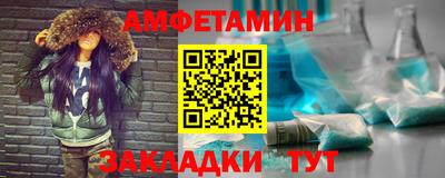шишки Донской