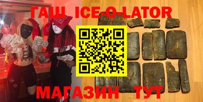 индика Дубна