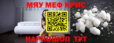 индика Дубна