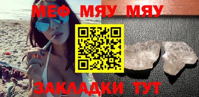 шишки Донской