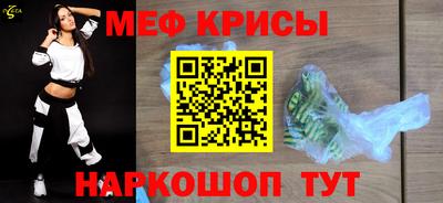 индика Дубна