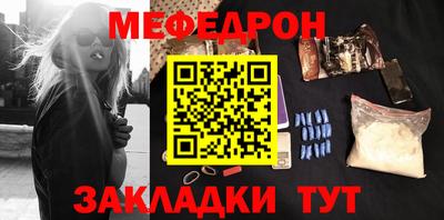 индика Дубна