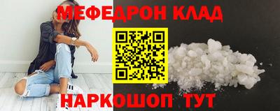 индика Дубна